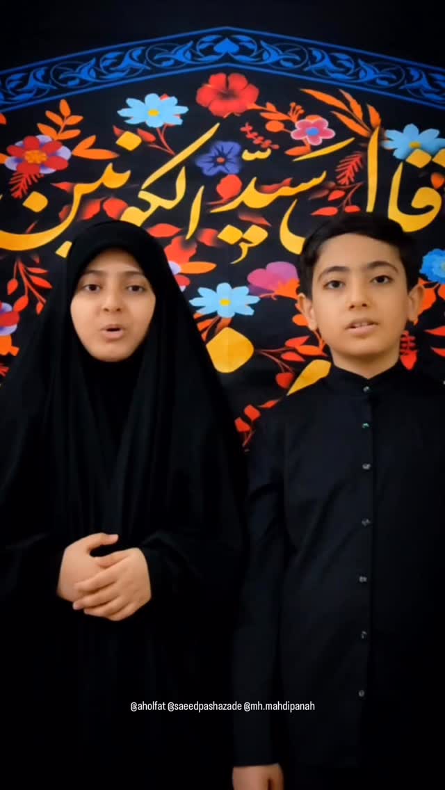  جدید ترین استوری اینستاگرام محمدحسین پویانفر
