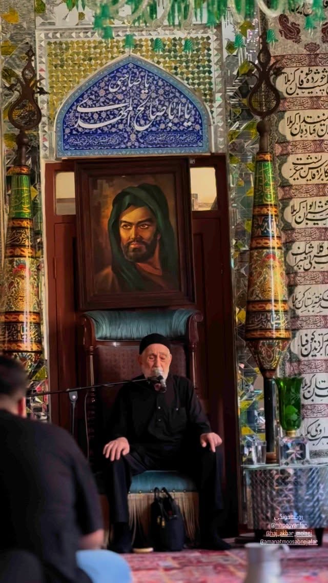  جدید ترین استوری اینستاگرام محمدحسین پویانفر