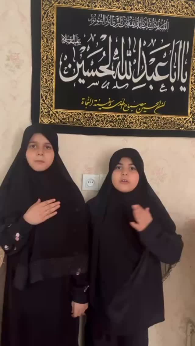  جدید ترین استوری اینستاگرام محمدحسین پویانفر