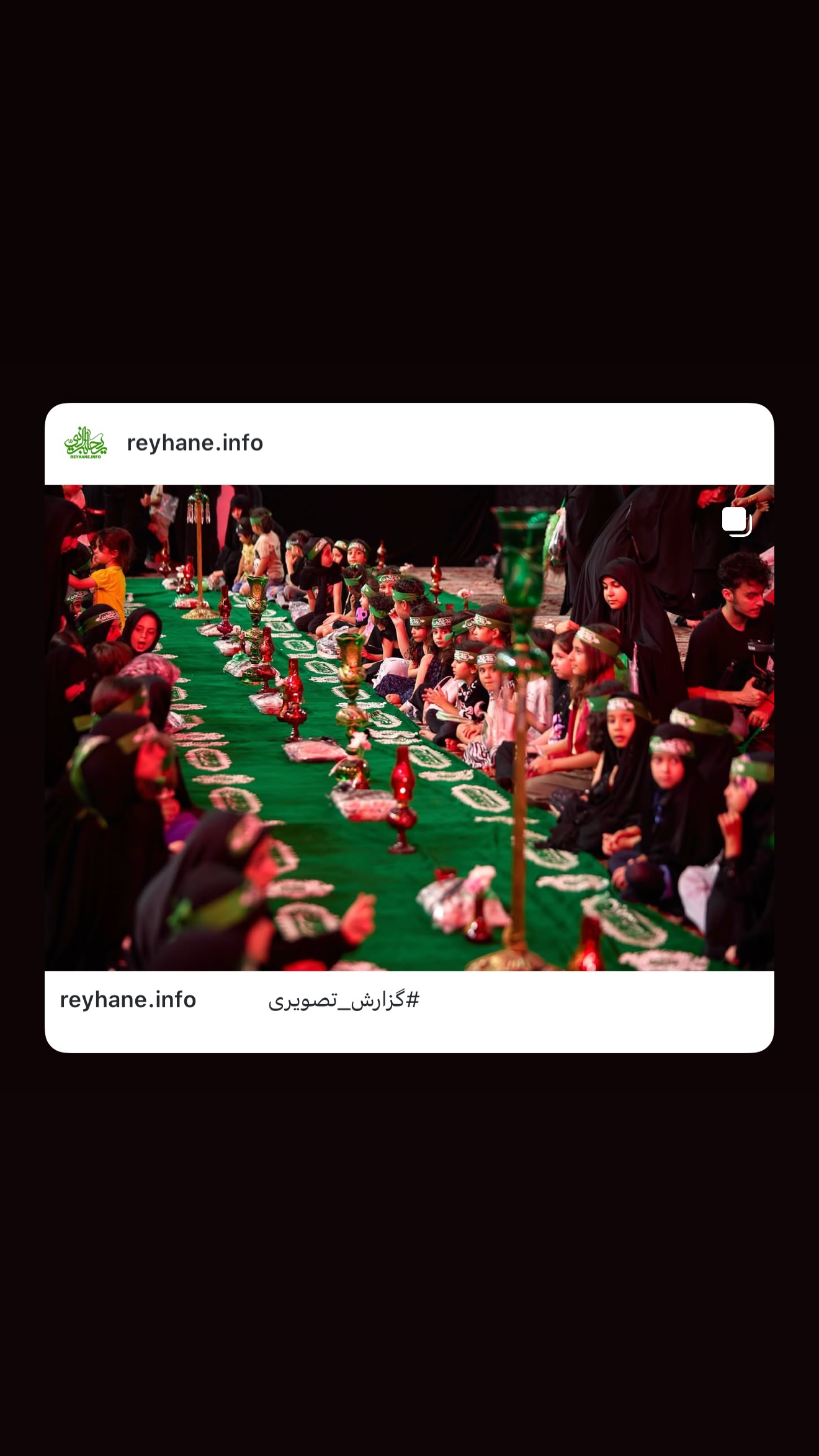 جدید ترین استوری اینستاگرام محمدحسین پویانفر