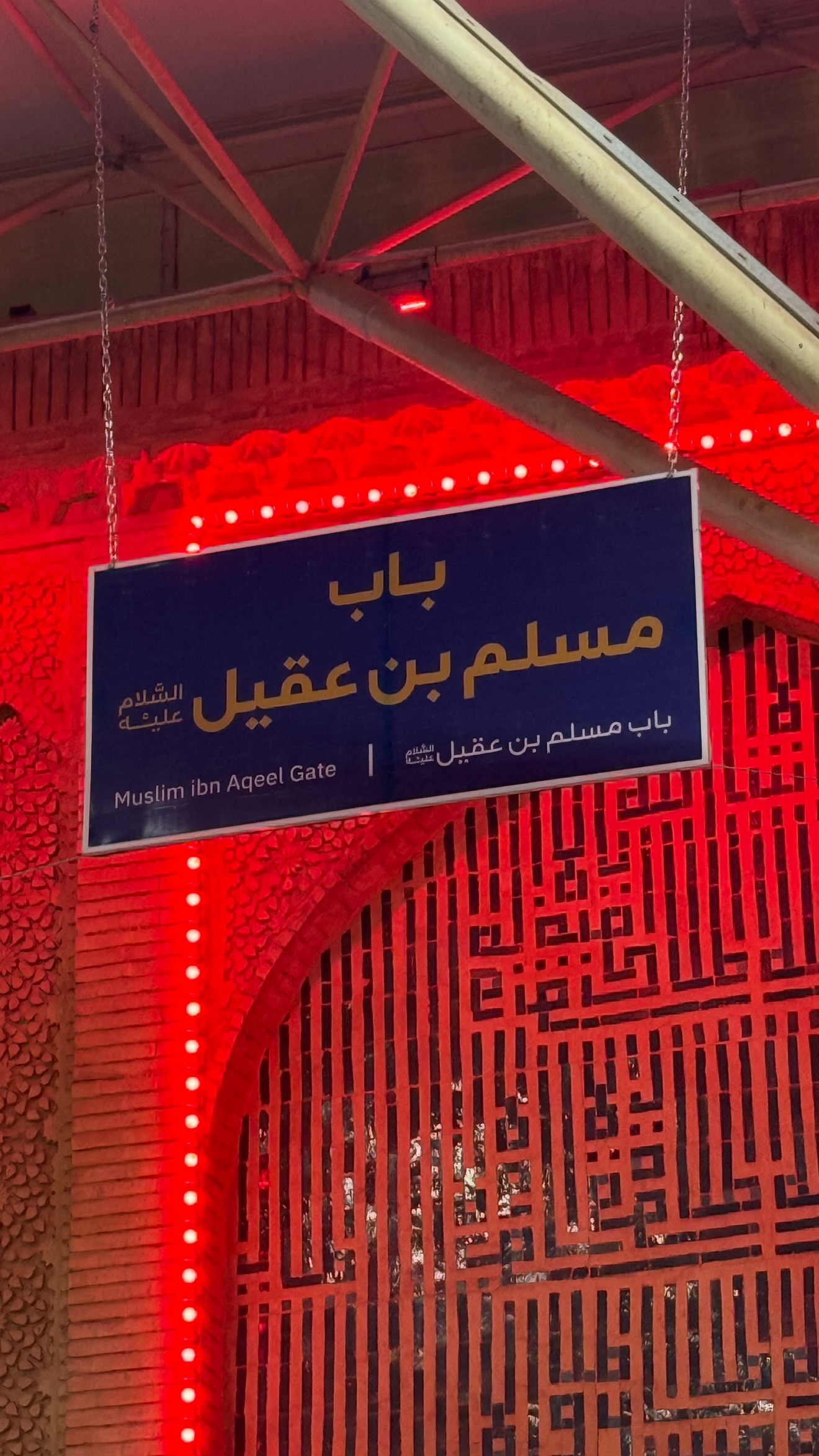  جدید ترین استوری اینستاگرام محمدحسین پویانفر