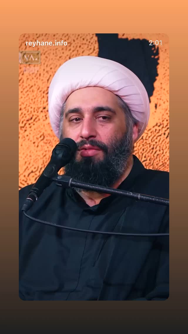  جدید ترین استوری اینستاگرام محمدحسین پویانفر