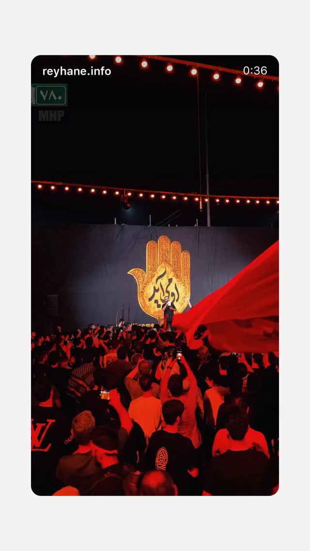  جدید ترین استوری اینستاگرام محمدحسین پویانفر