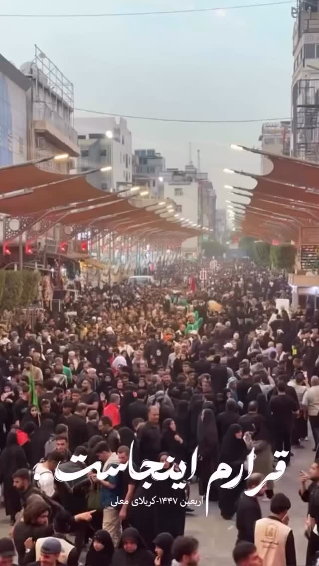  جدید ترین استوری اینستاگرام محمدحسین پویانفر