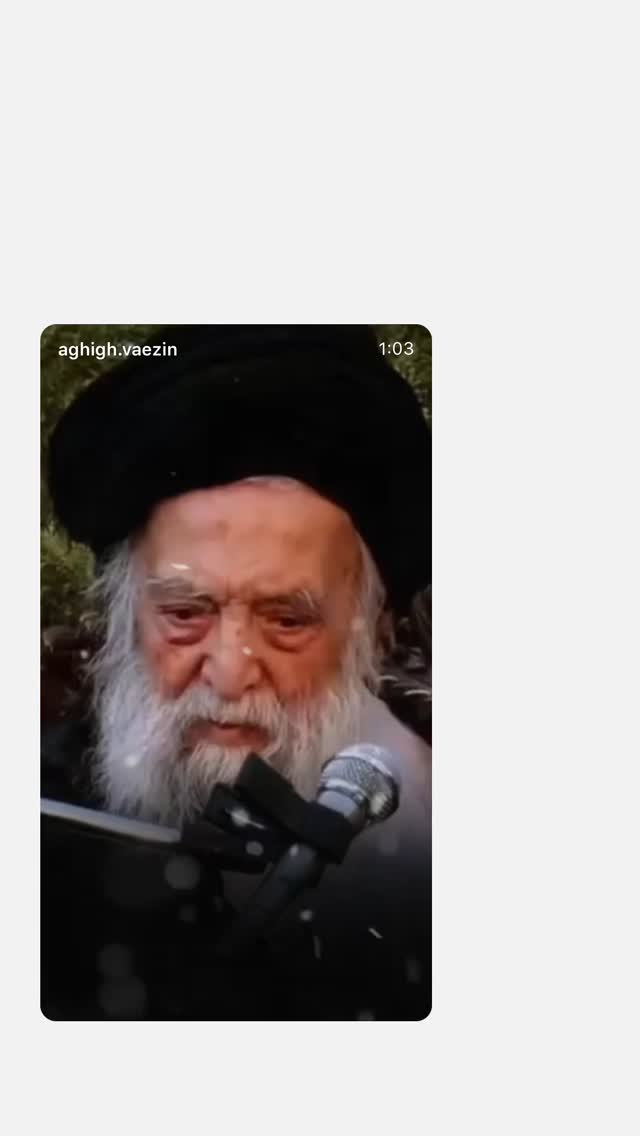  جدید ترین استوری اینستاگرام محمدحسین پویانفر