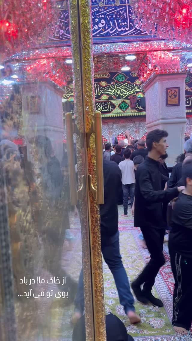  جدید ترین استوری اینستاگرام محمدحسین پویانفر