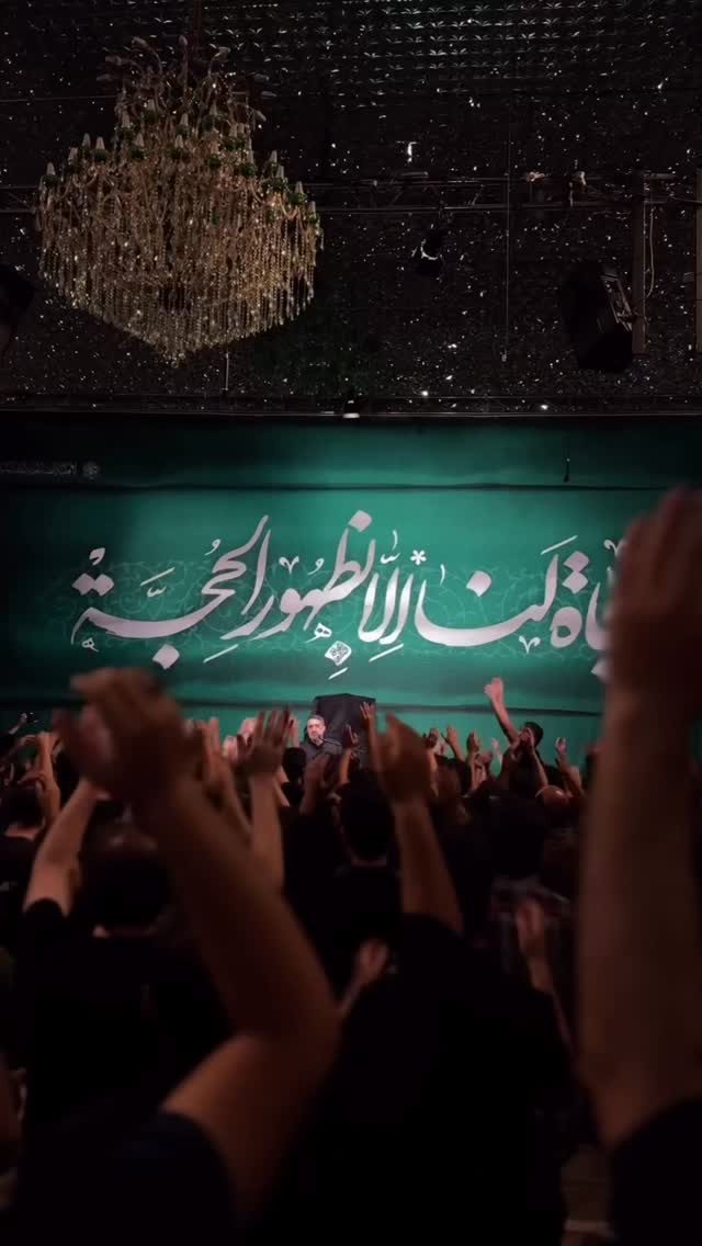  جدید ترین استوری اینستاگرام محمدحسین پویانفر