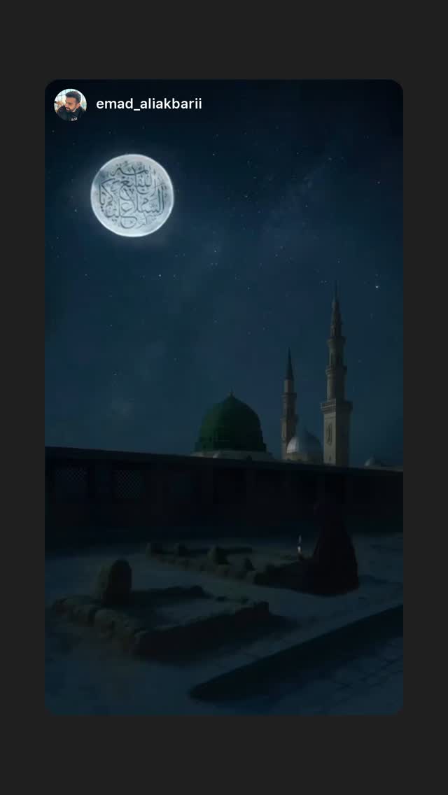  جدید ترین استوری اینستاگرام محمدحسین پویانفر