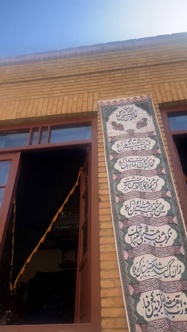  جدید ترین استوری اینستاگرام محمدحسین پویانفر