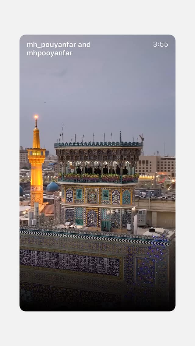  جدید ترین استوری اینستاگرام محمدحسین پویانفر
