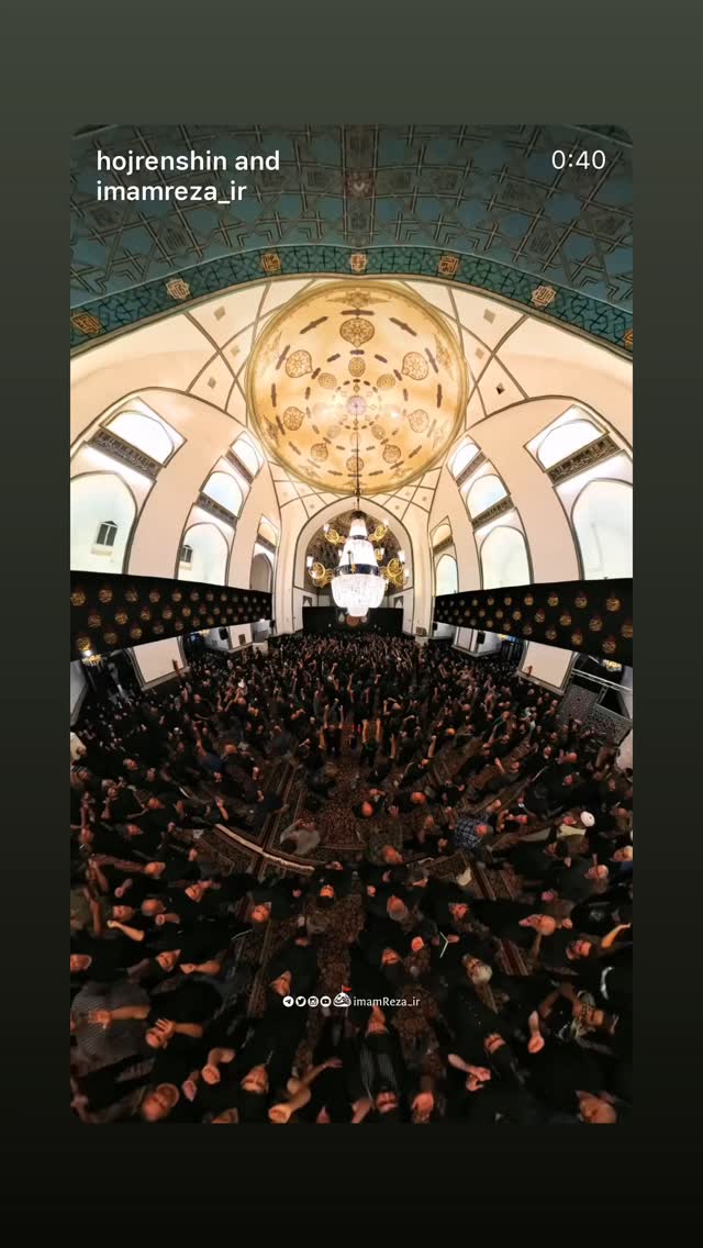  جدید ترین استوری اینستاگرام محمدحسین پویانفر
