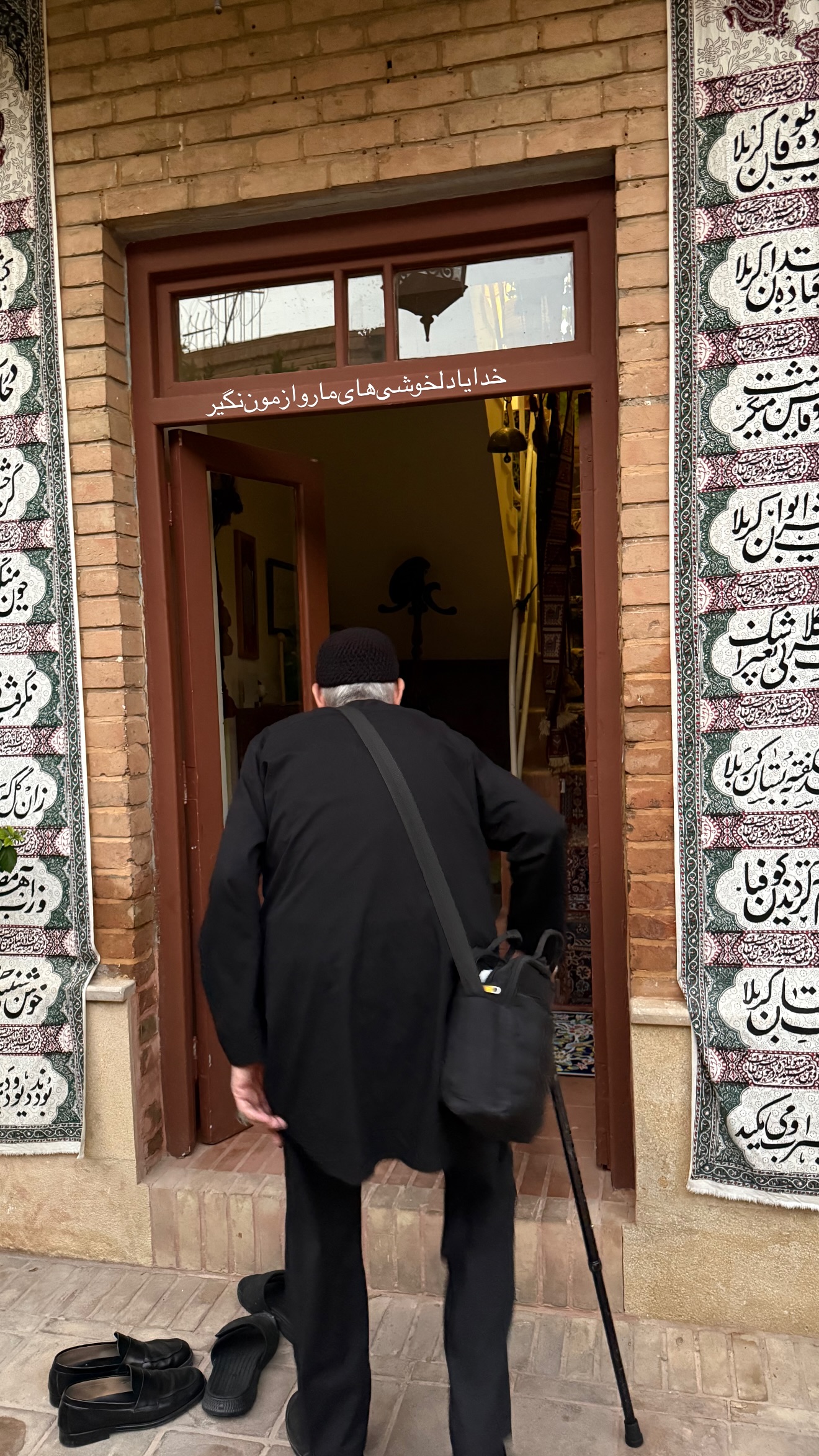  جدید ترین استوری اینستاگرام محمدحسین پویانفر