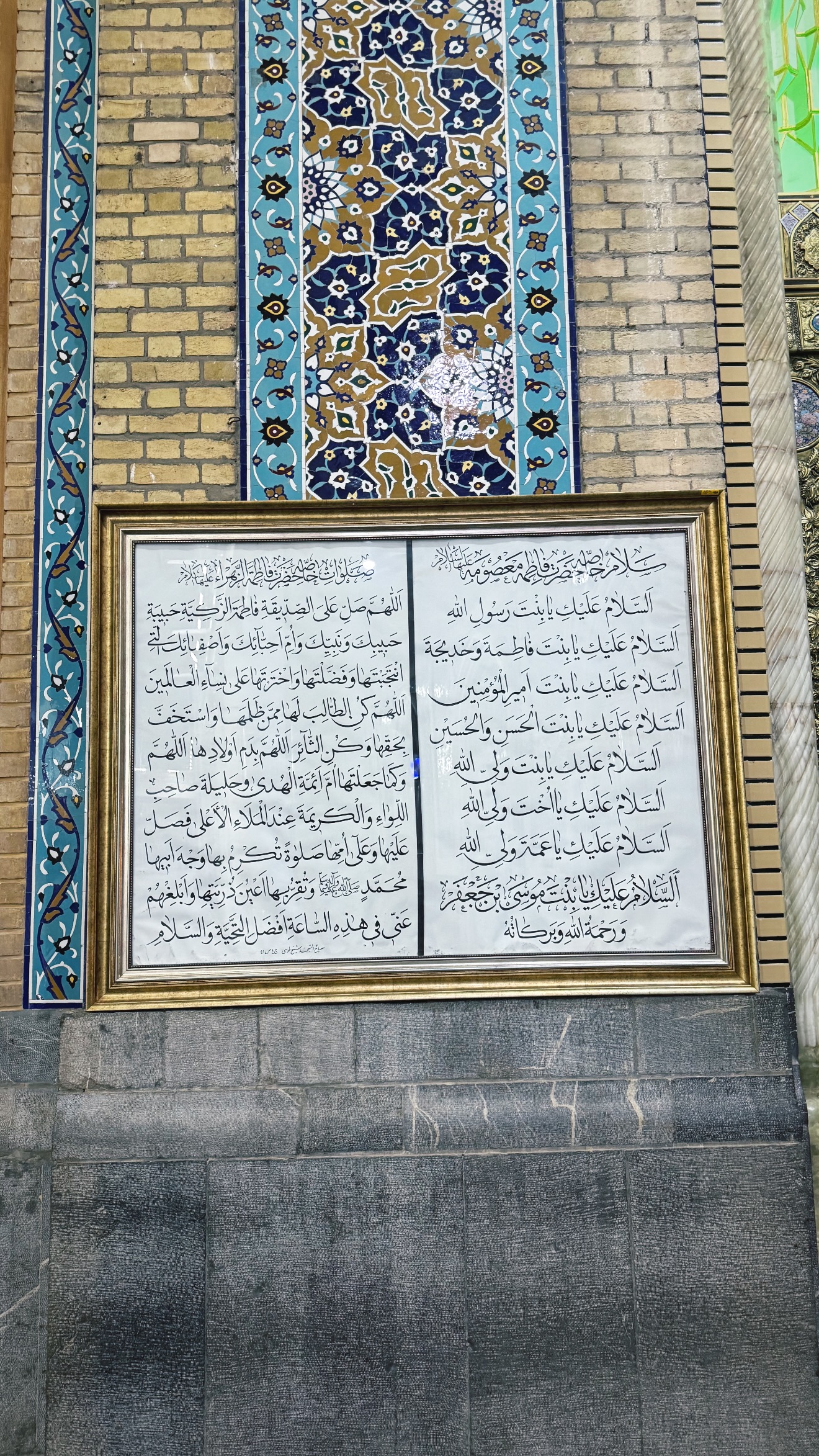 جدید ترین استوری اینستاگرام محمدحسین پویانفر