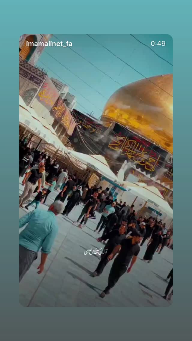  جدید ترین استوری اینستاگرام محمدحسین پویانفر