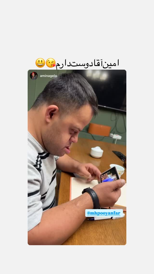  جدید ترین استوری اینستاگرام محمدحسین پویانفر