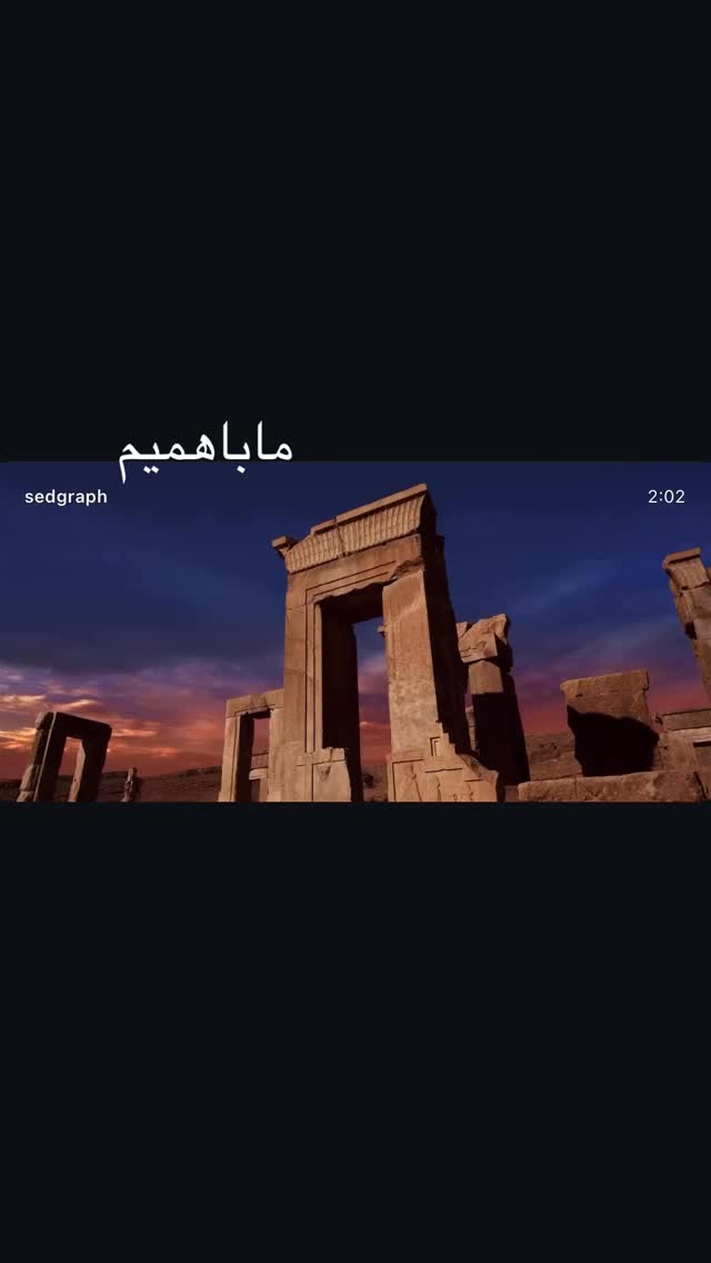  جدید ترین استوری اینستاگرام محمدحسین پویانفر