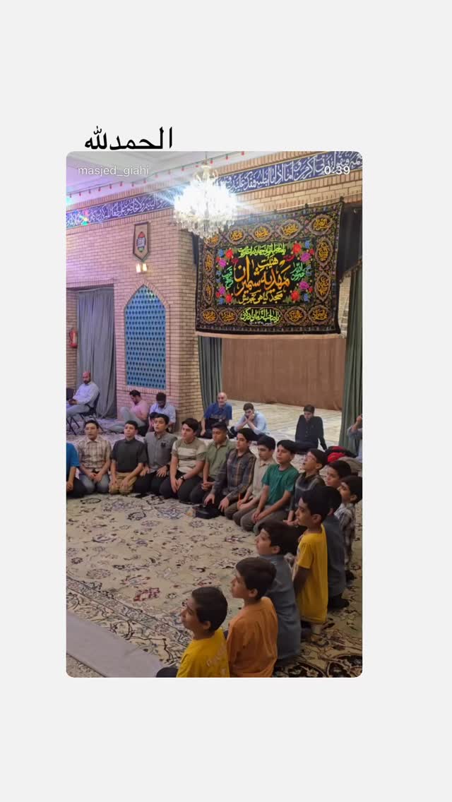  جدید ترین استوری اینستاگرام محمدحسین پویانفر