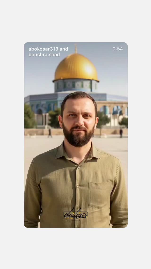 جدید ترین استوری اینستاگرام محمدحسین پویانفر