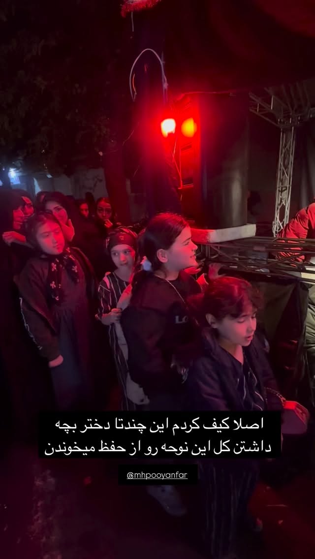  جدید ترین استوری اینستاگرام محمدحسین پویانفر