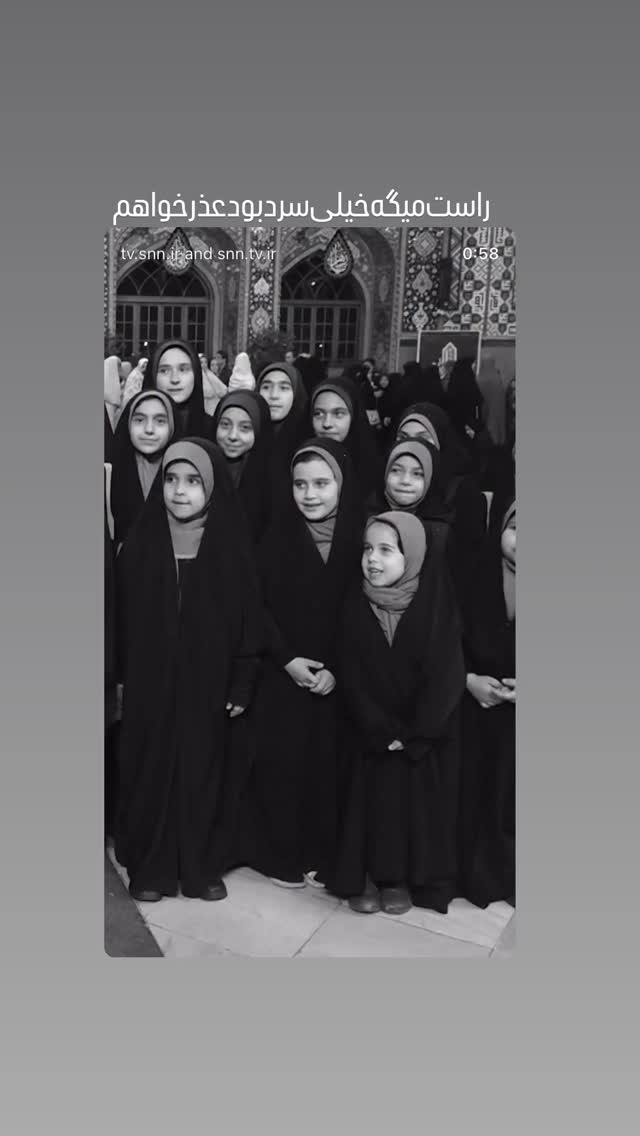  جدید ترین استوری اینستاگرام محمدحسین پویانفر