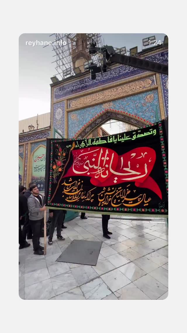  جدید ترین استوری اینستاگرام محمدحسین پویانفر