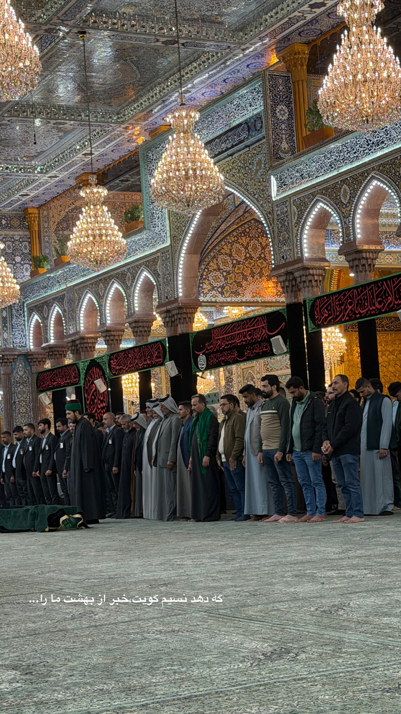  جدید ترین استوری اینستاگرام محمدحسین پویانفر