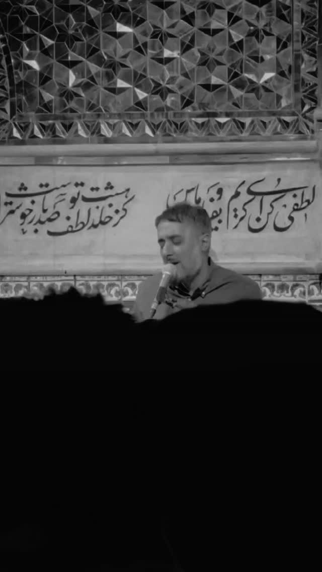  جدید ترین استوری اینستاگرام محمدحسین پویانفر