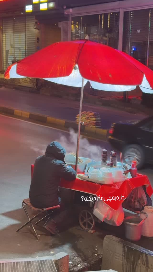  جدید ترین استوری اینستاگرام محمدحسین پویانفر