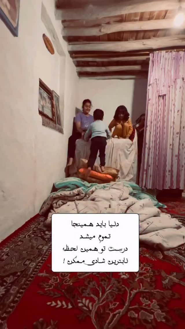  جدید ترین استوری اینستاگرام محمدحسین پویانفر