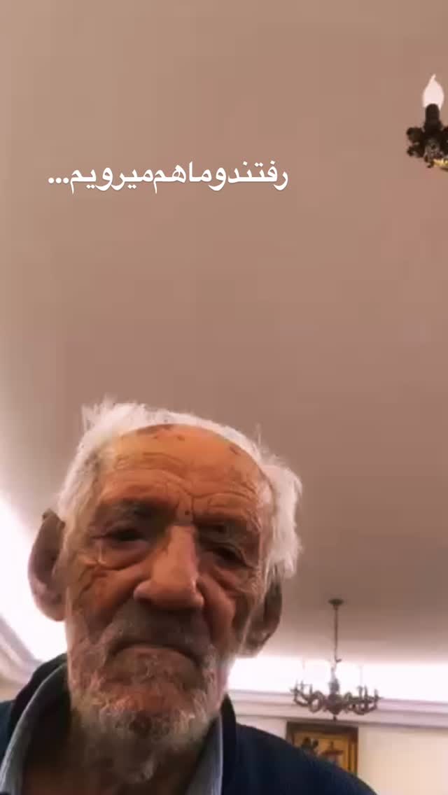  جدید ترین استوری اینستاگرام محمدحسین پویانفر