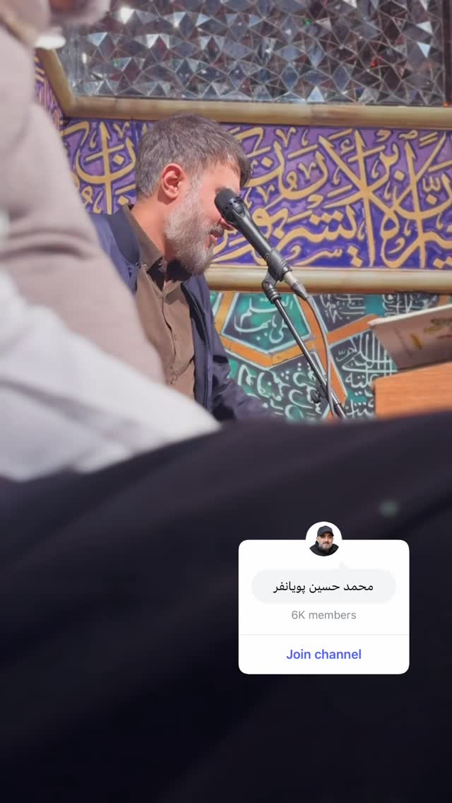  جدید ترین استوری اینستاگرام محمدحسین پویانفر
