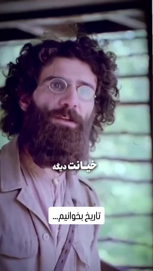  جدید ترین استوری اینستاگرام محمدحسین پویانفر