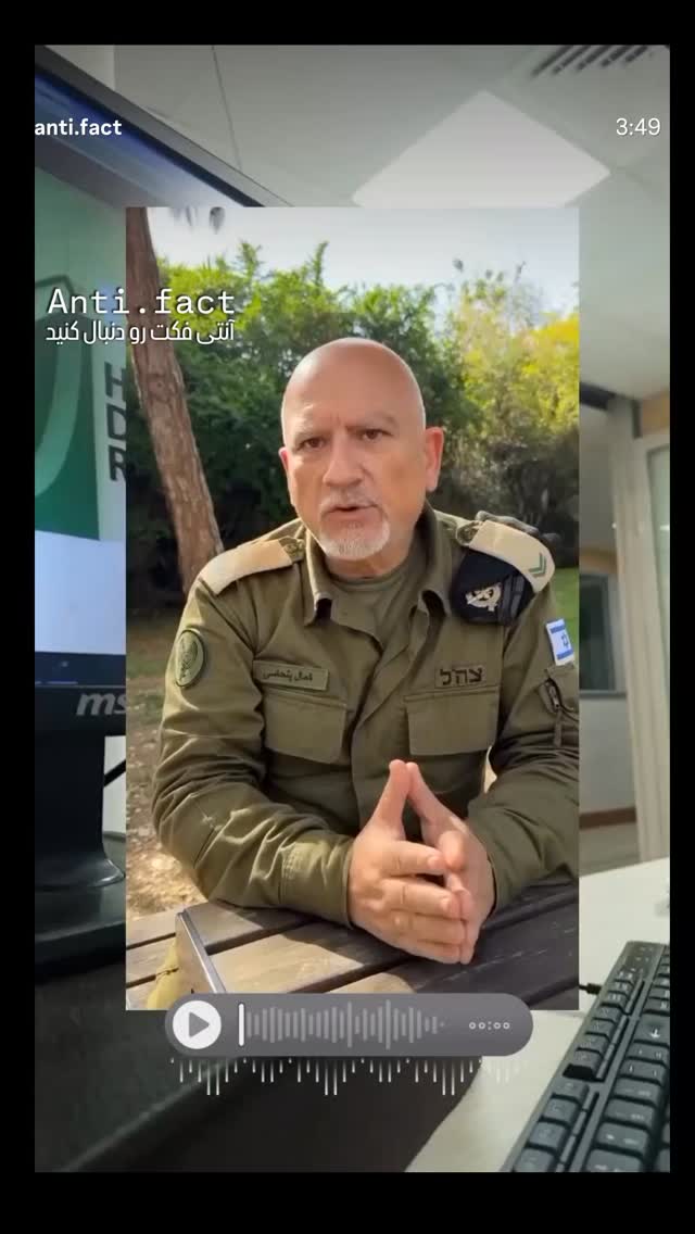  جدید ترین استوری اینستاگرام محمدحسین پویانفر