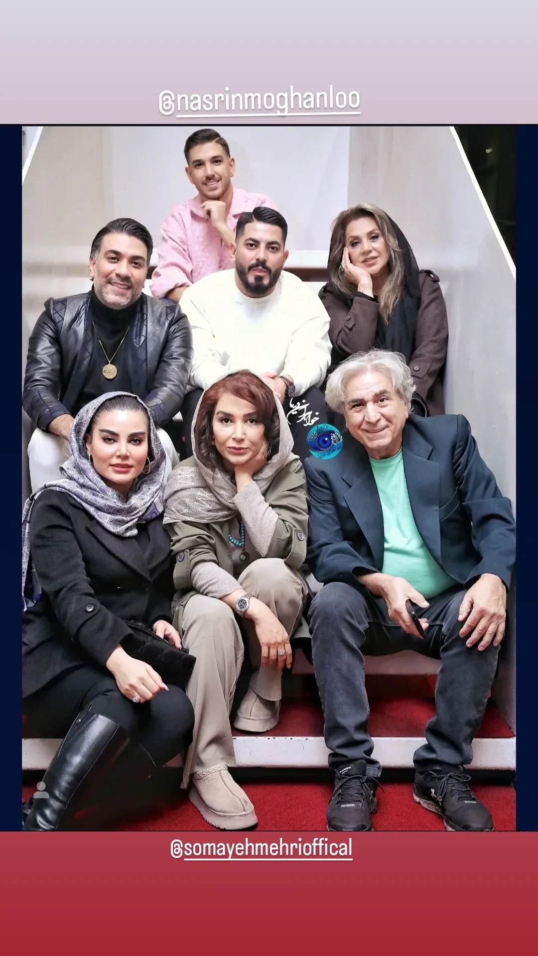  جدید ترین استوری اینستاگرام میعاد جهان بین