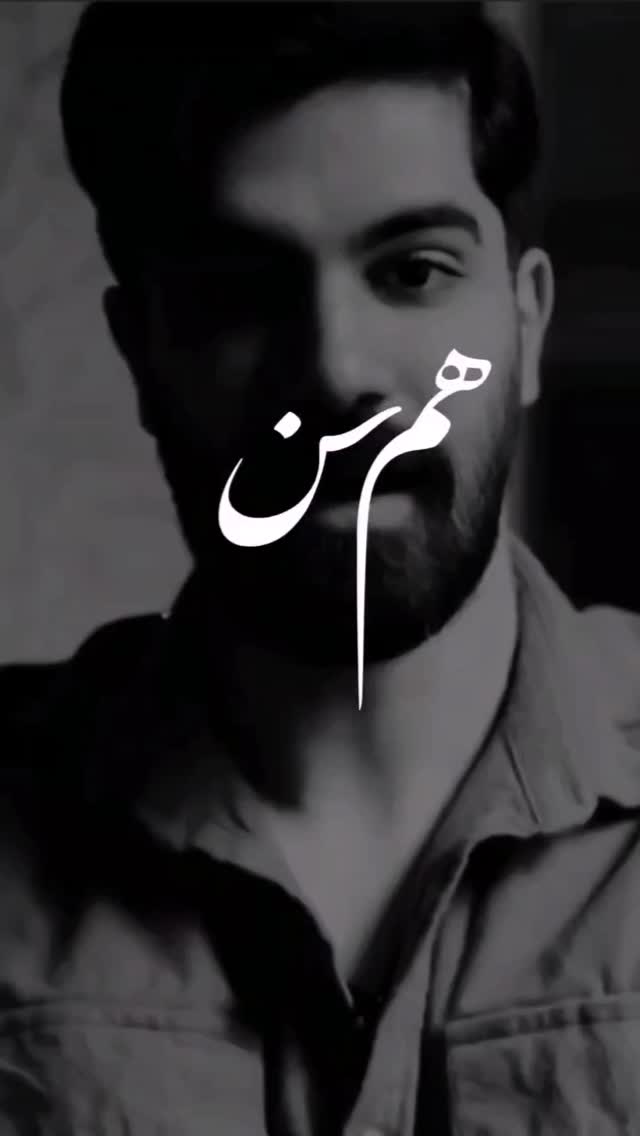  جدید ترین استوری اینستاگرام میعاد جهان بین