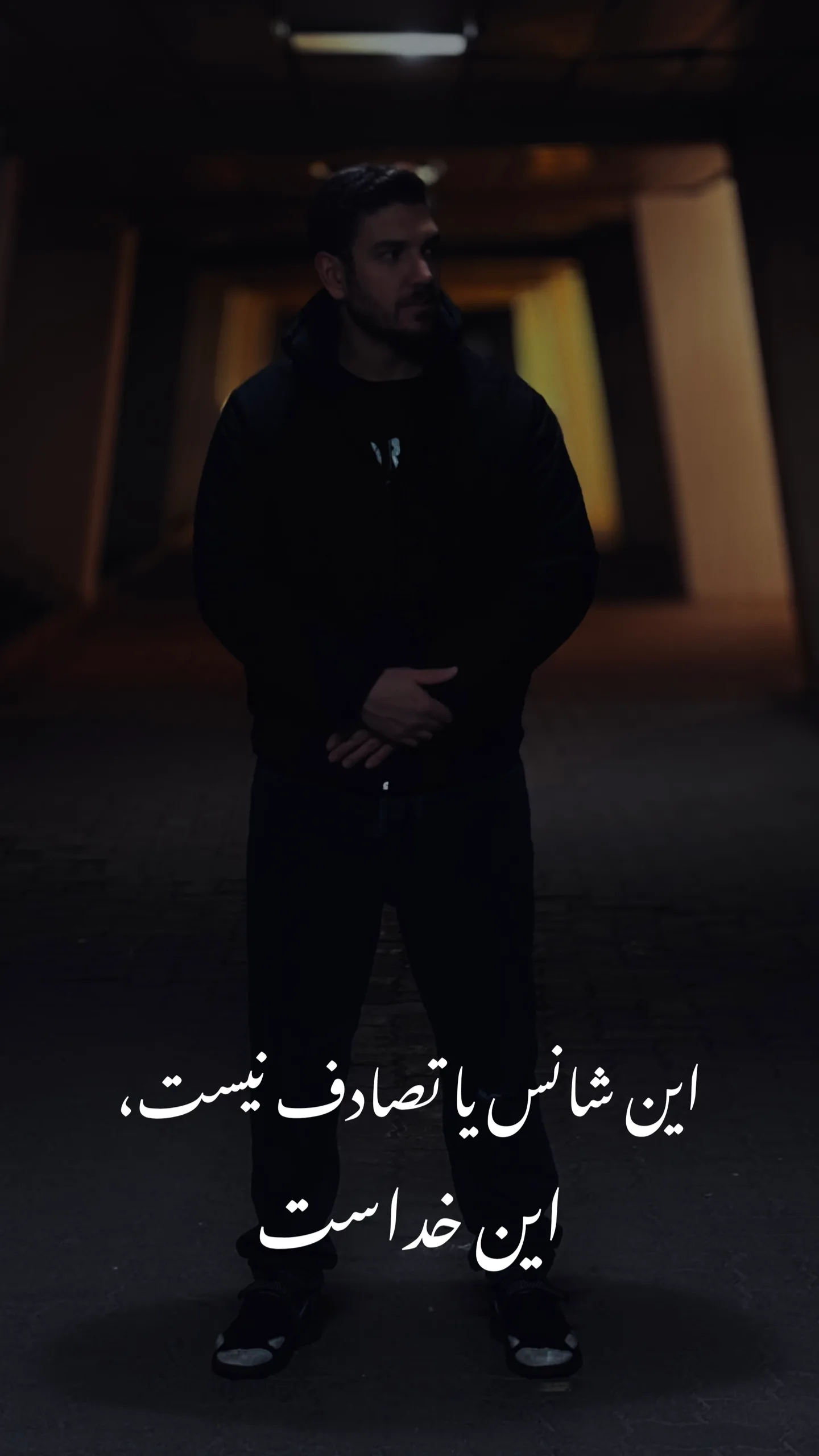  جدید ترین استوری اینستاگرام میعاد جهان بین