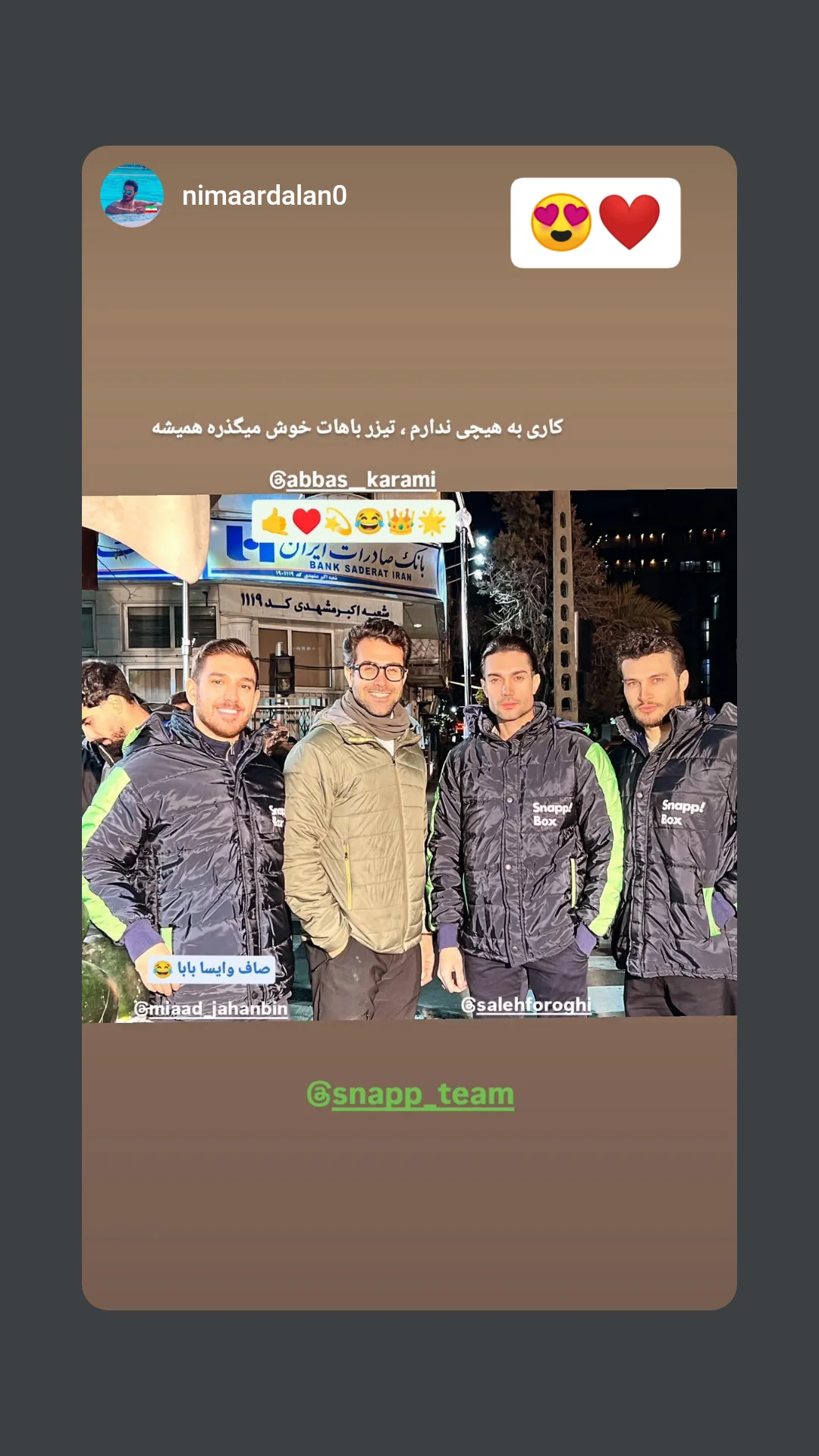  جدید ترین استوری اینستاگرام میعاد جهان بین