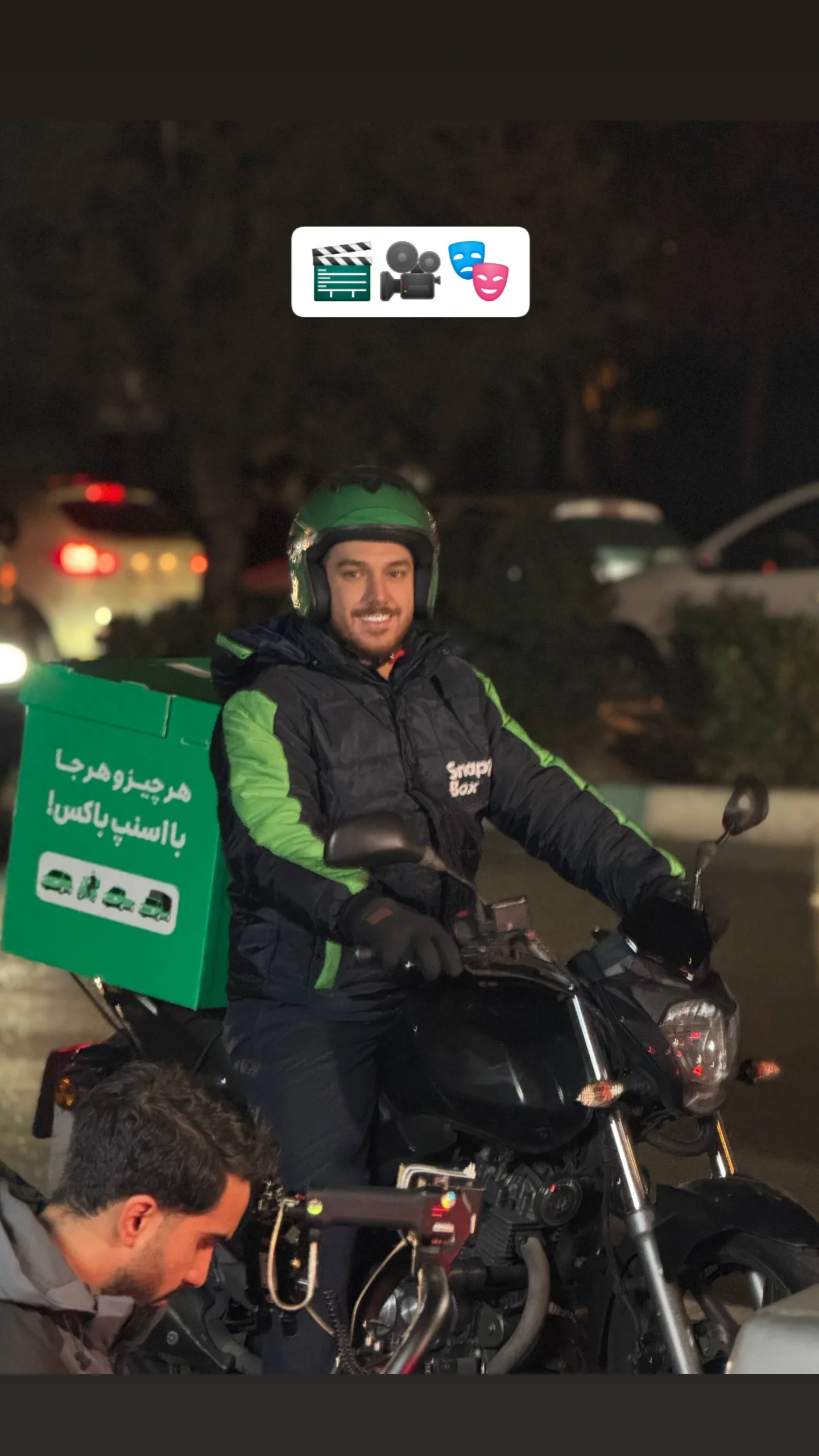  جدید ترین استوری اینستاگرام میعاد جهان بین