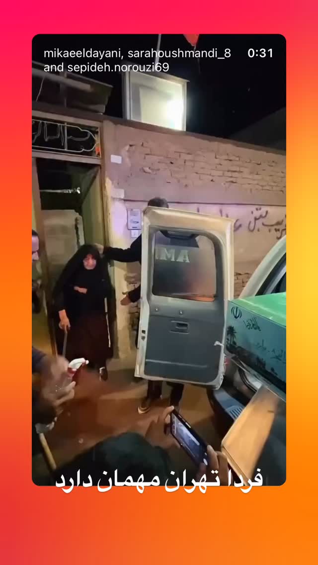  جدید ترین استوری اینستاگرام میکائیل دیانی