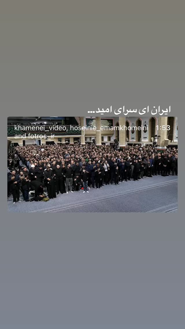  جدید ترین استوری اینستاگرام میکائیل دیانی