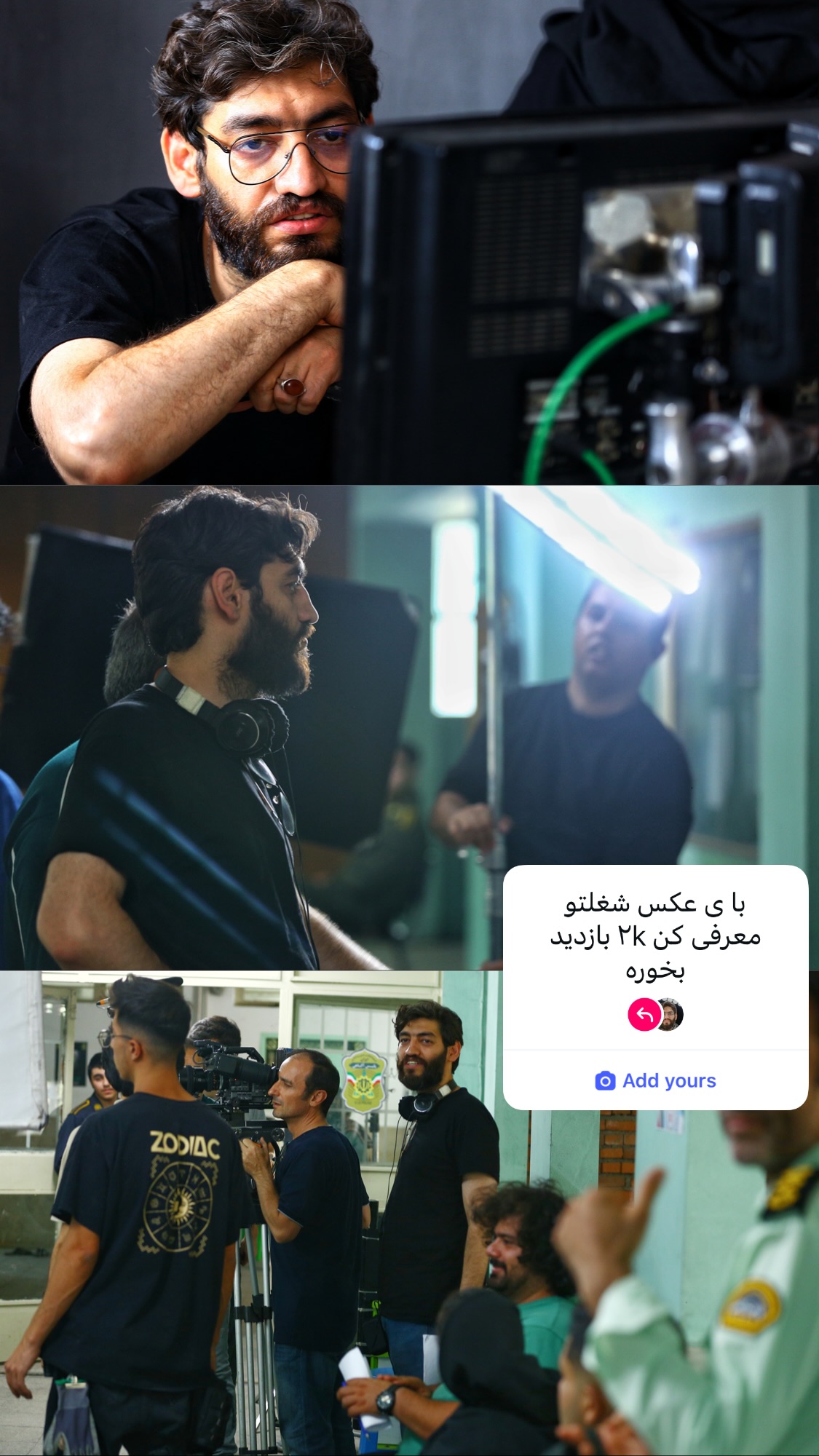  جدید ترین استوری اینستاگرام میکائیل دیانی