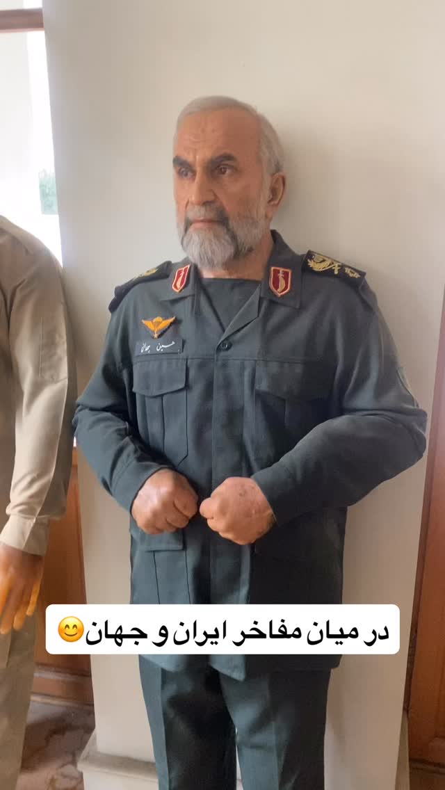  جدید ترین استوری اینستاگرام میکائیل دیانی
