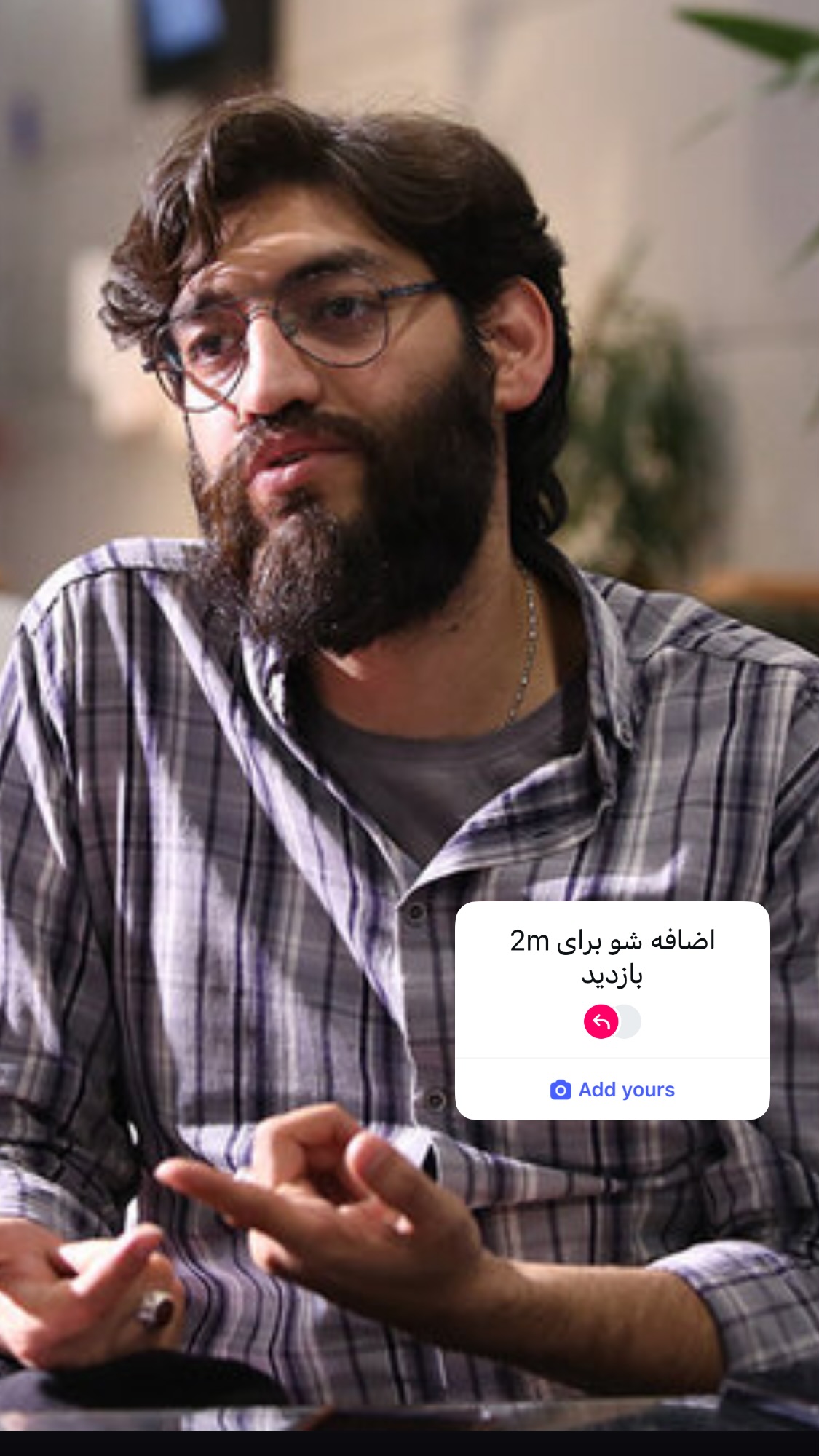  جدید ترین استوری اینستاگرام میکائیل دیانی