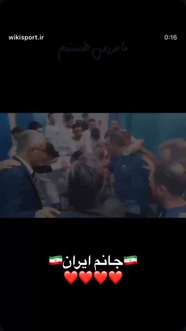  جدید ترین استوری اینستاگرام میکائیل دیانی