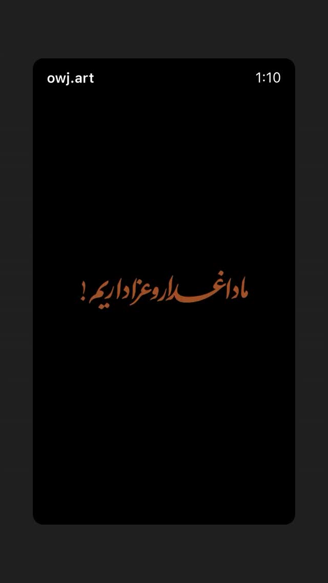  جدید ترین استوری اینستاگرام میکائیل دیانی