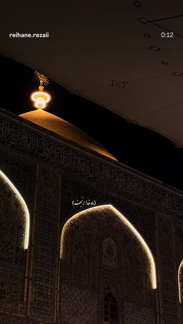  جدید ترین استوری اینستاگرام میکائیل دیانی