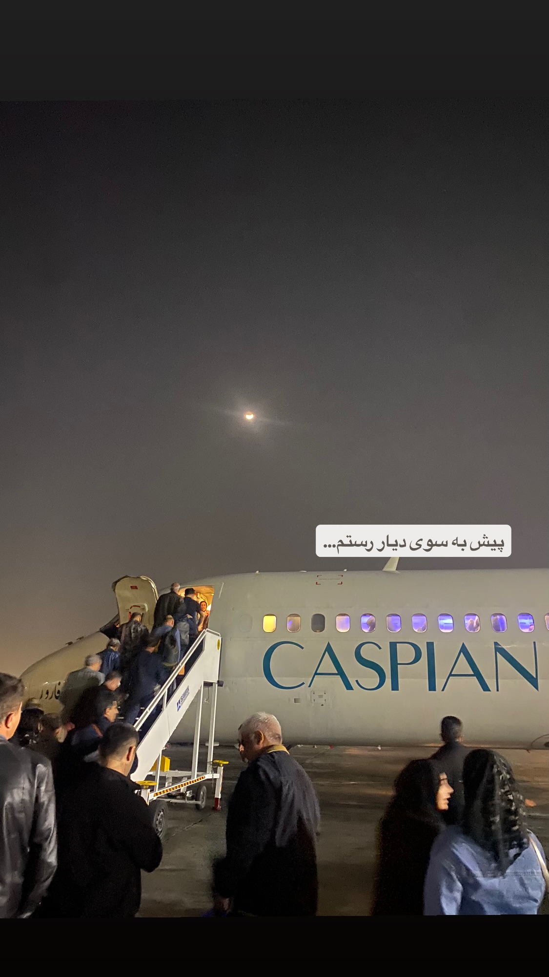  جدید ترین استوری اینستاگرام میکائیل دیانی