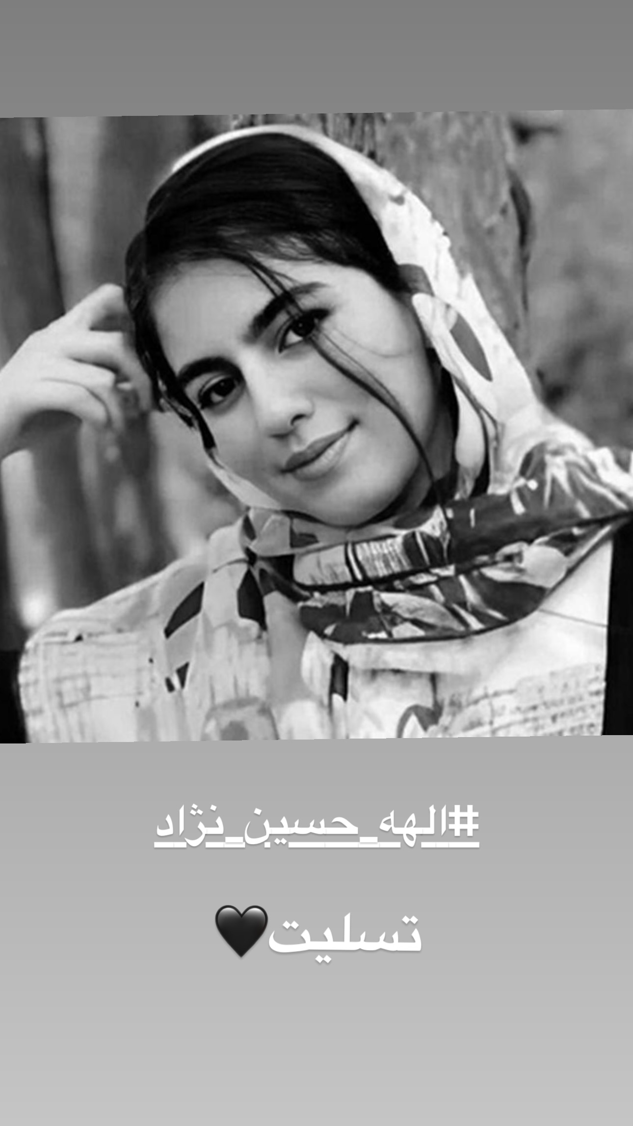  جدید ترین استوری اینستاگرام مایکل وارستگان