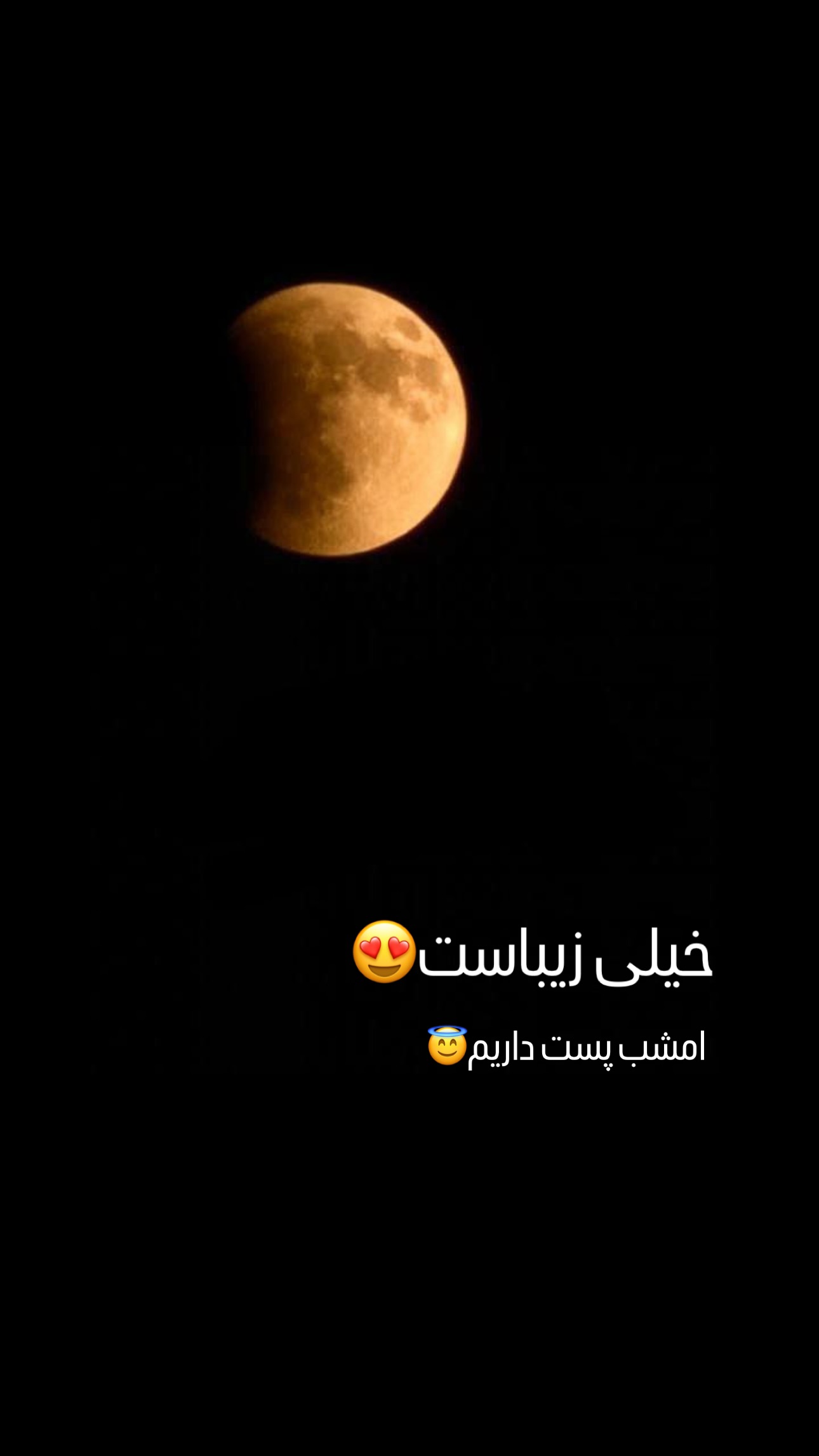  جدید ترین استوری اینستاگرام مایکل وارستگان