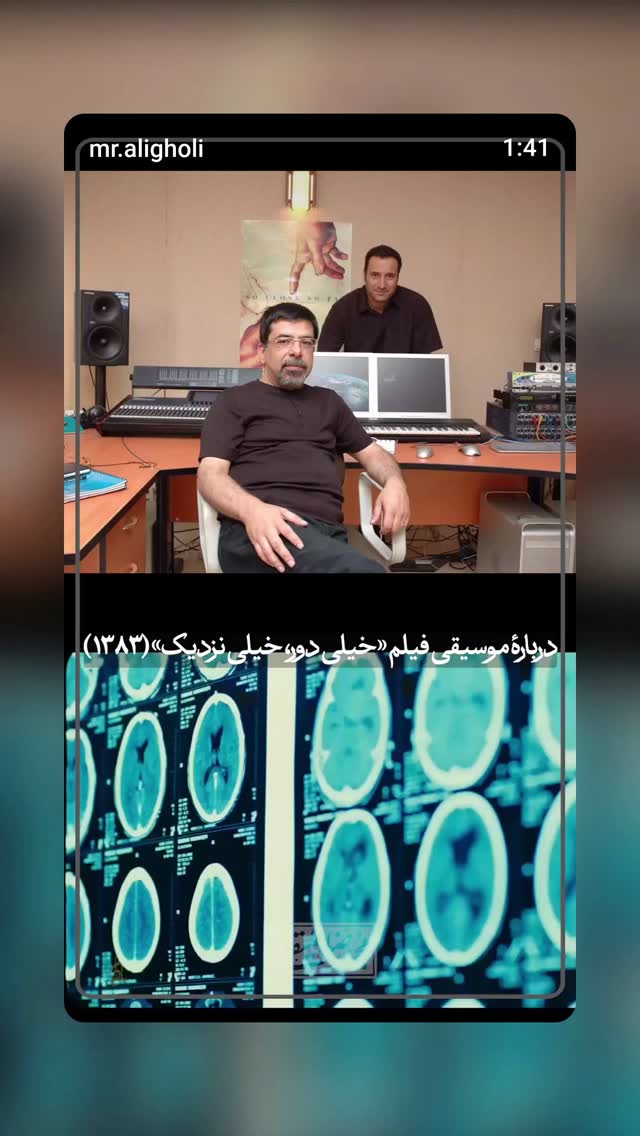  جدید ترین استوری اینستاگرام میلاد عرفان پور